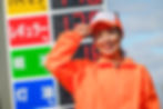 ガソリンスタンドのスタッフ
