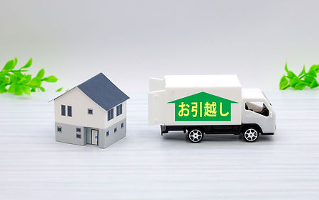 フクツー引越便