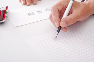 遺言書