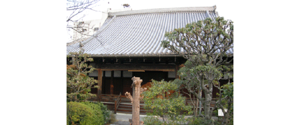 正法寺