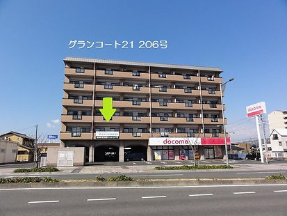 グランコート21　206号