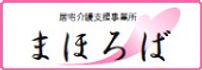 まほろば ロゴ