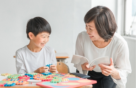 小学生クラスネイティブ