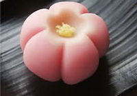 和菓子