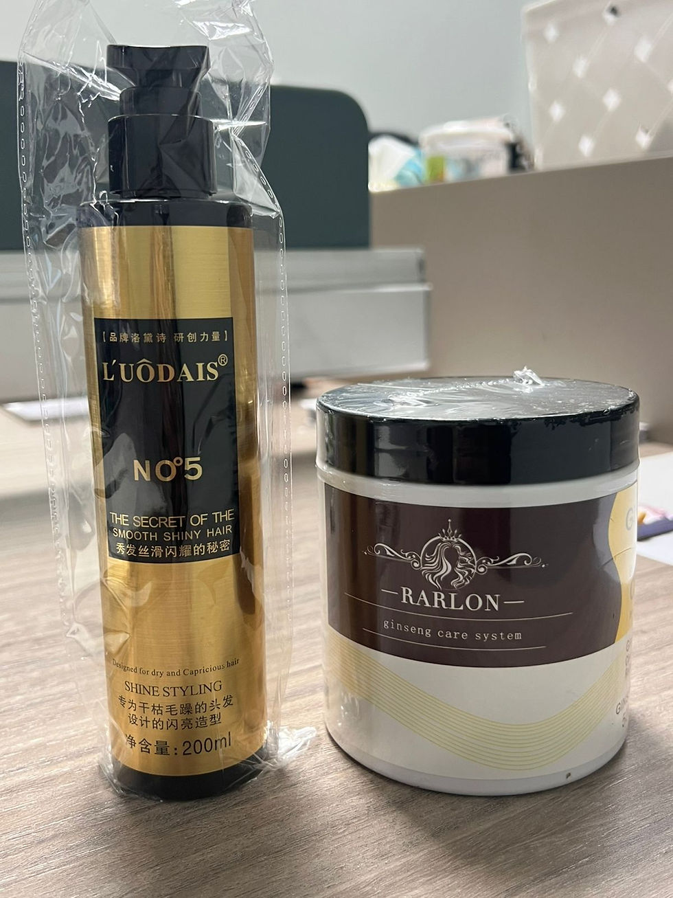 The Curly Treatment Combo