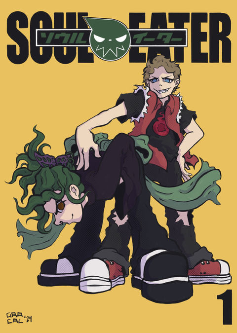 We'll Fight Together