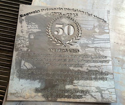 Imagen de WhatsApp 2025-09-15 a las 14.40.41_99b9731b