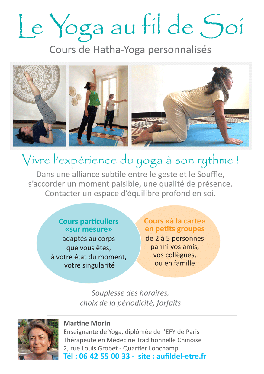 Flyer-2026.gif