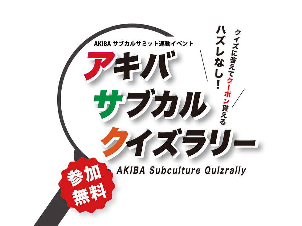 ロゴ1.png