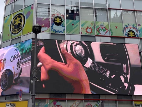 【告知】KEIO MIRARERU VISION秋葉原ワイドウォール135°にて『ORIGAMI JDM』の広告を放映中!