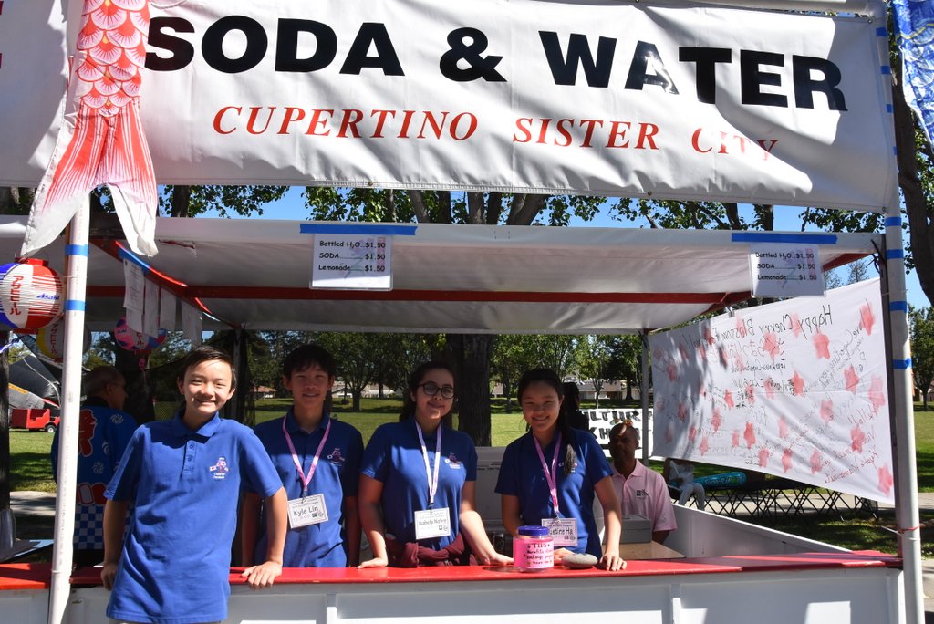 Cupertino Cherry Blossom Festival