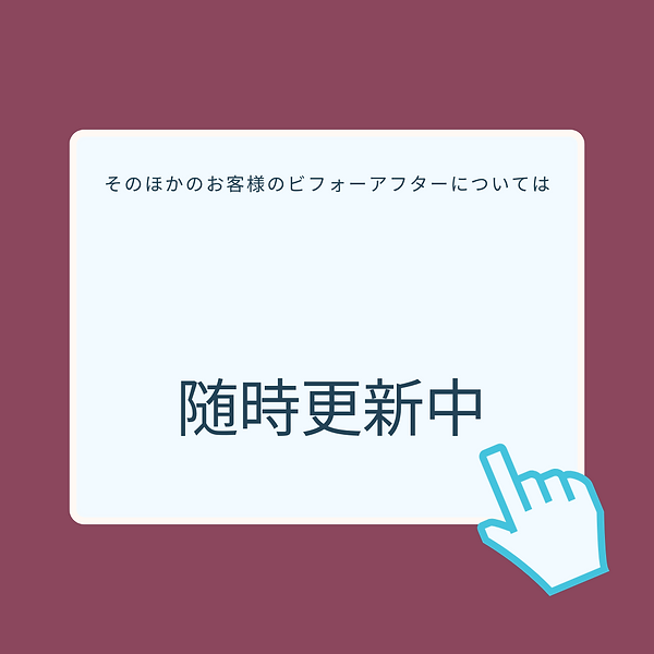 リンク表記.png