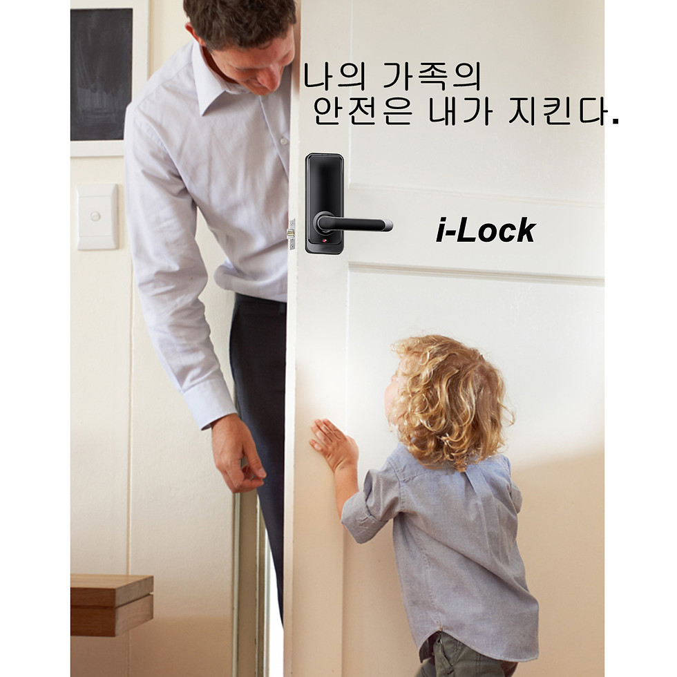 Thumbnail: KeylessCo Smart DoorLock KSDL-K15