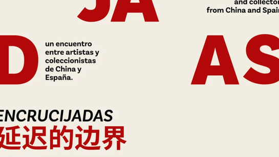 Group Exhibition, Encrucijadas, Today Art Museum, Beijing, China, 22 Nov 2025-1 Feb 2026