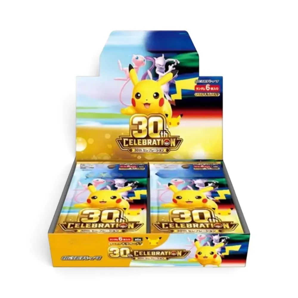 Display 20 Boosters pokémon 30th Celebration