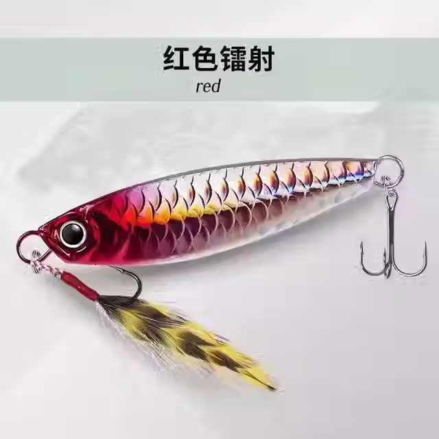 Miniature : Leurre JYG Dlique Plume 30g - 7cm