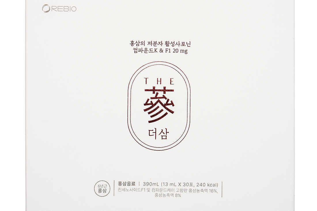 2차 더삼 사진.png