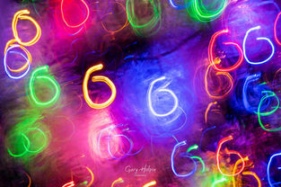 An ICM photo of a Christmas tree, by Devon photographer, Gary Holpin Photography 