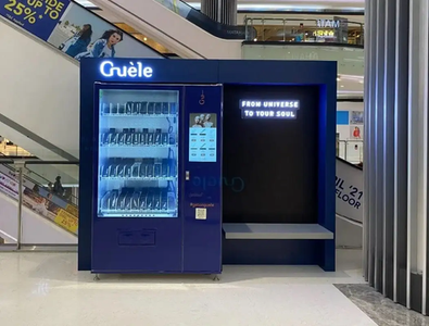 Vending machine Guele