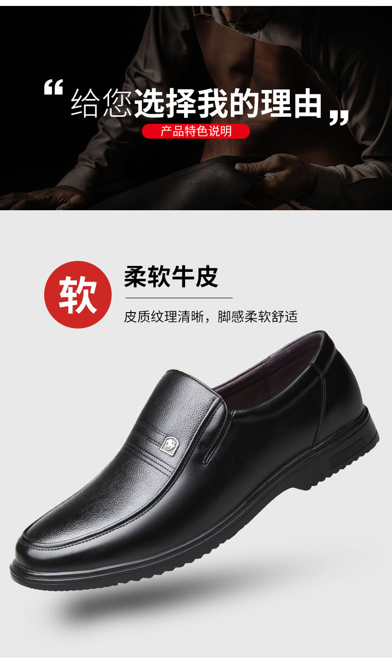 Miniatura: Homens de couro sapatos formais marca de luxo 2025 mocassins masculinos vestido 