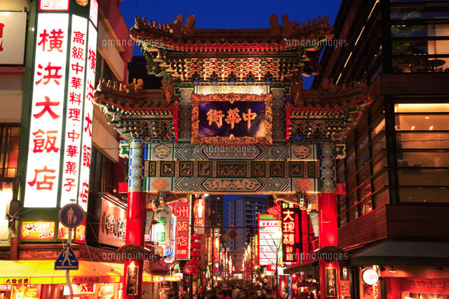 waysChinese 新年食事会2022