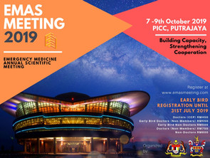 EMAS 2019