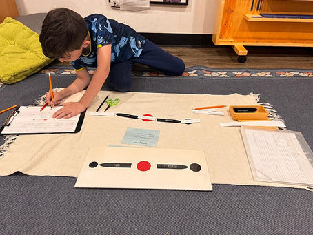 Children’s Programs 