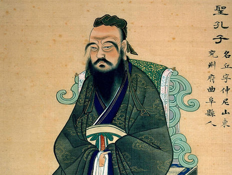 The Life Story Of The Philosopher Who Changed The East