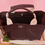 Thumbnail: Very Berry Bijou Bag