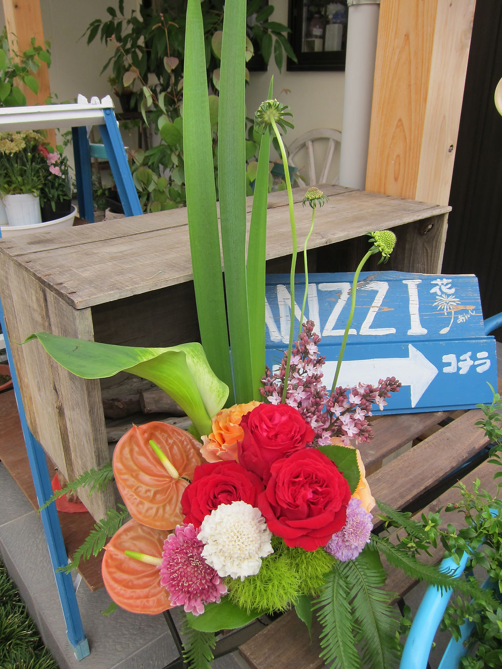 flower by anzzi