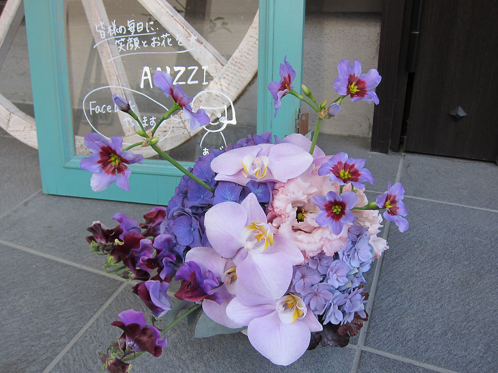 flower by anzzi