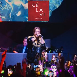 YUGYEOM Special Guest Live HIGHFIVE CÉ LA VI TOKYO 5th Anniversary 