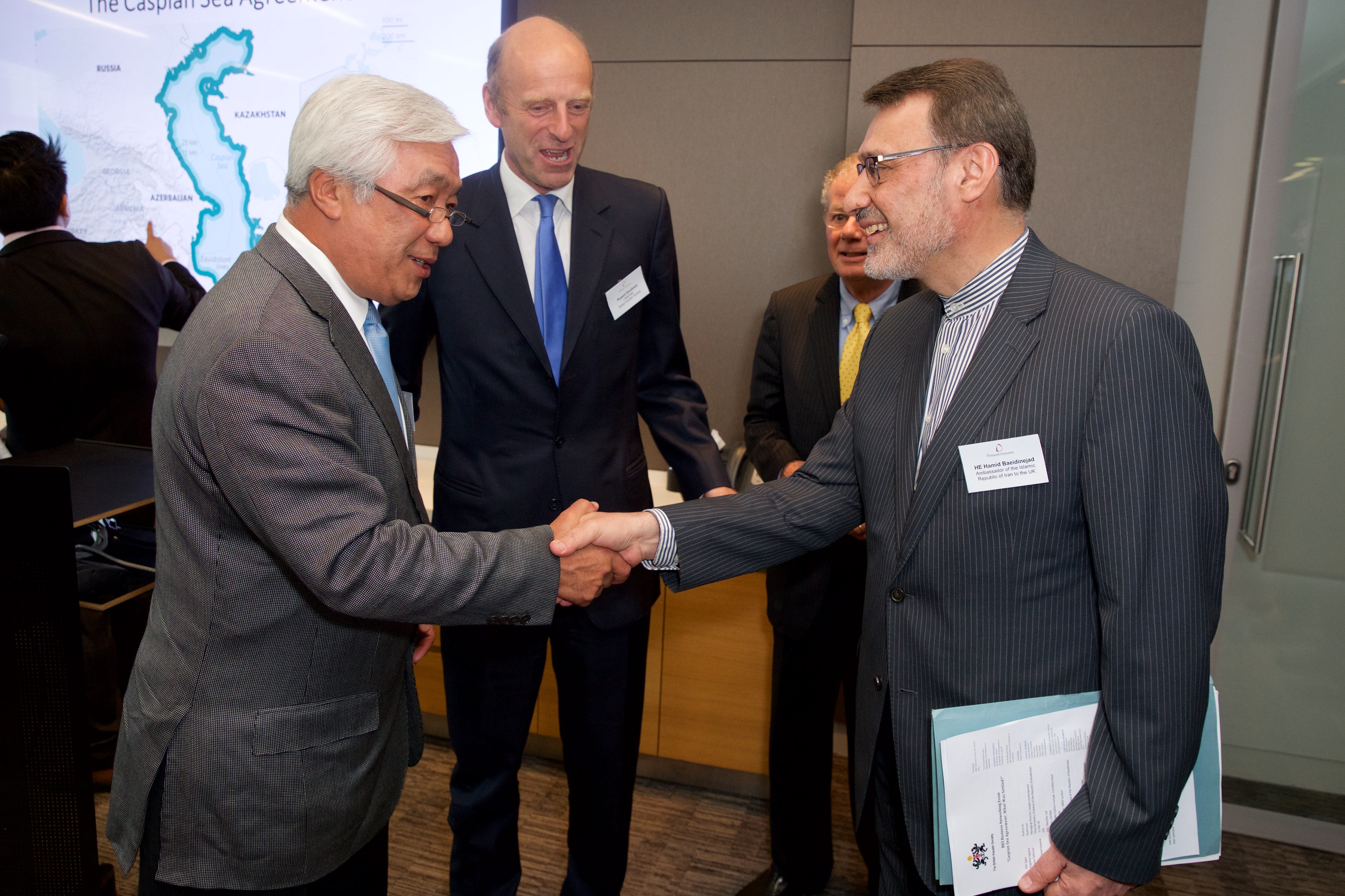 BKS Caspian Sea Agreement Talk 0062