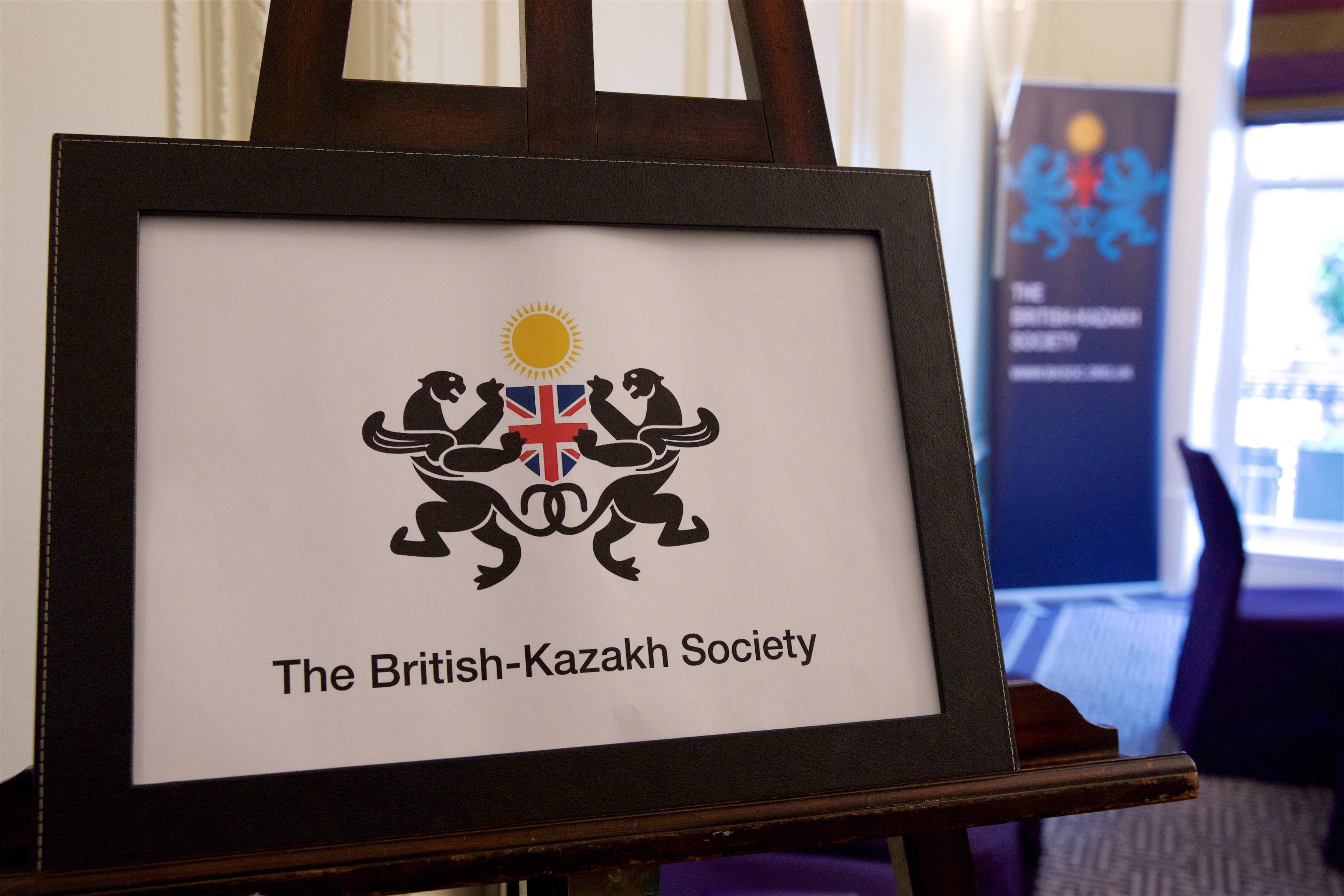 British Kazakh Society Breakfast 0006