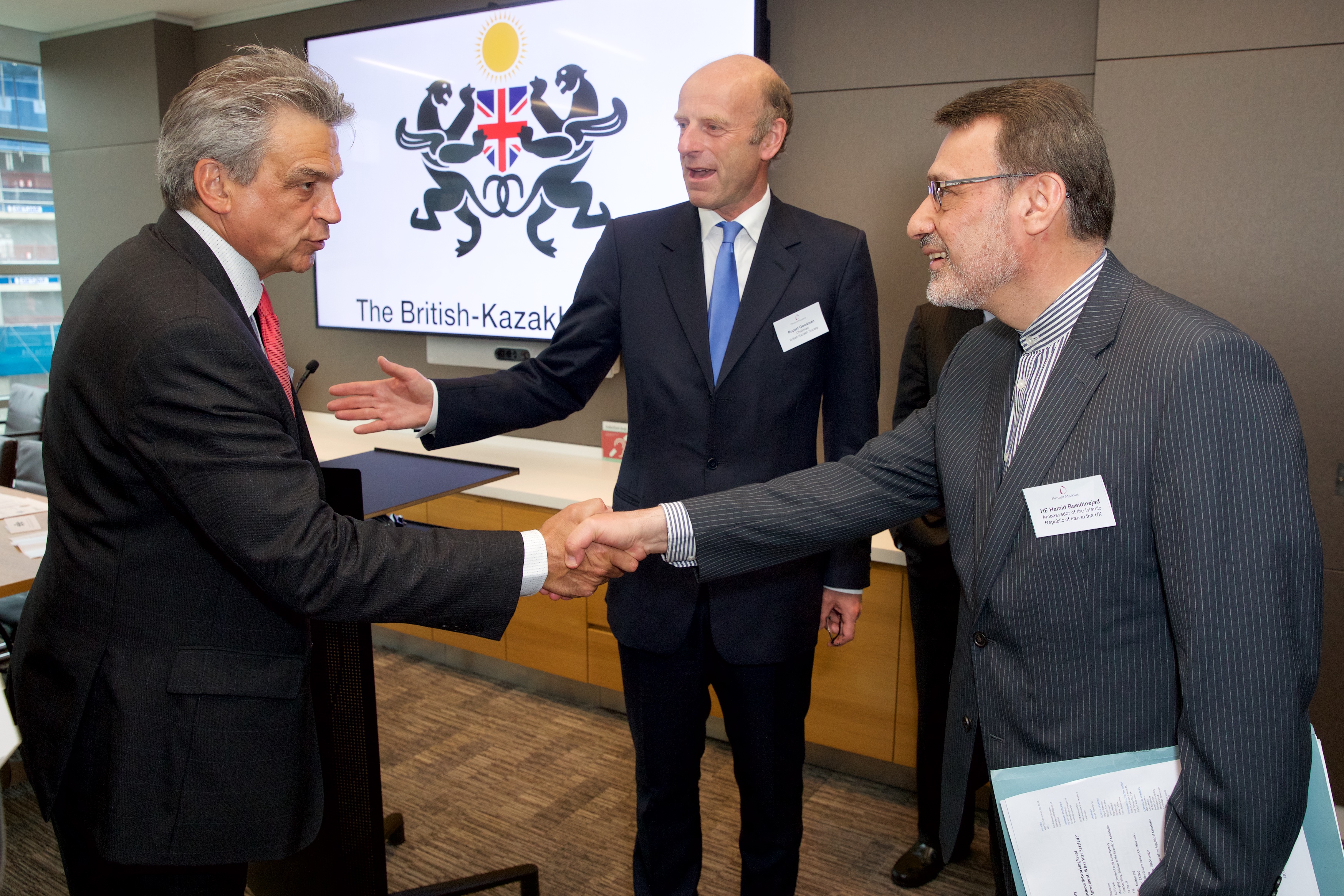 BKS Caspian Sea Agreement Talk 0059