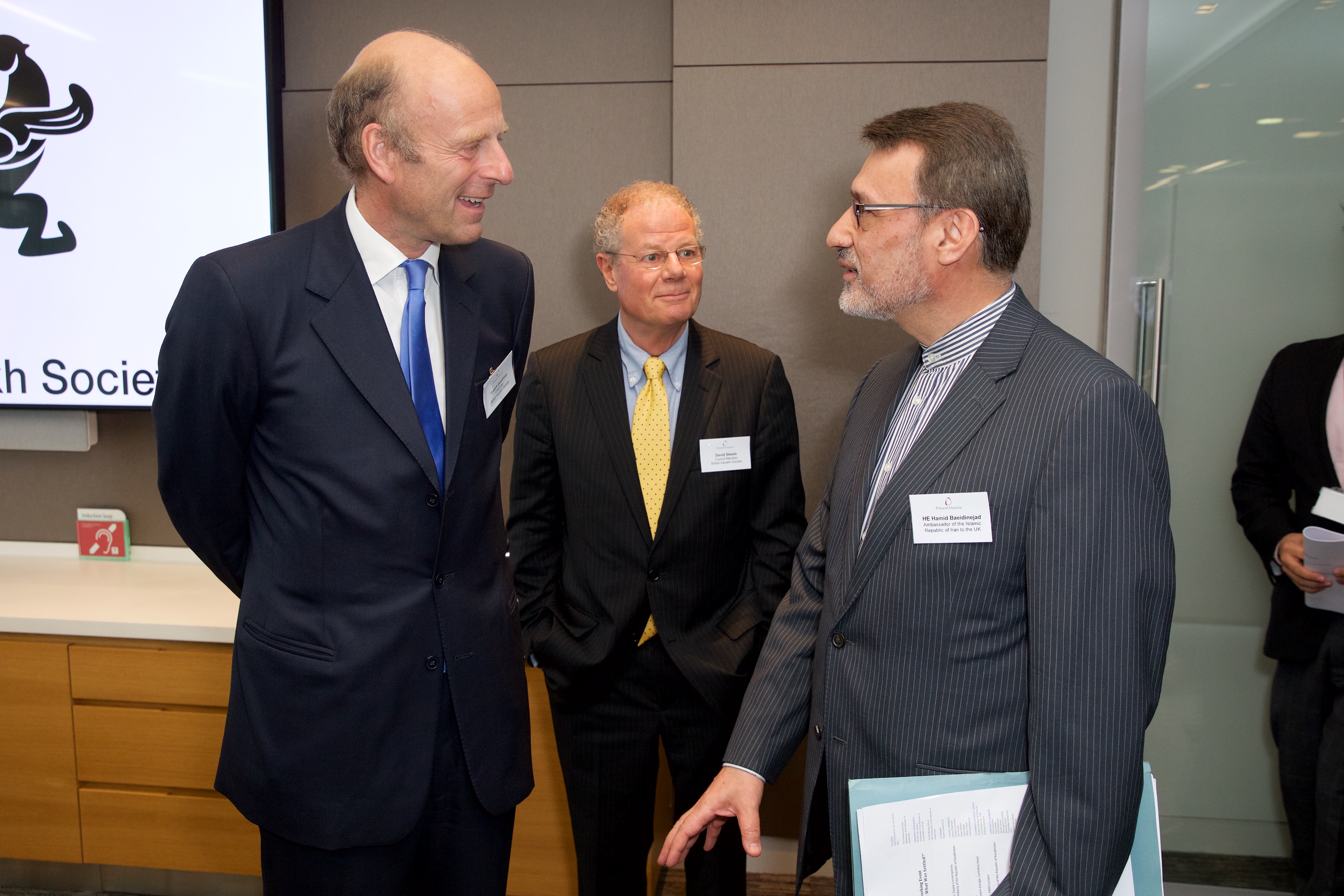 BKS Caspian Sea Agreement Talk 0060