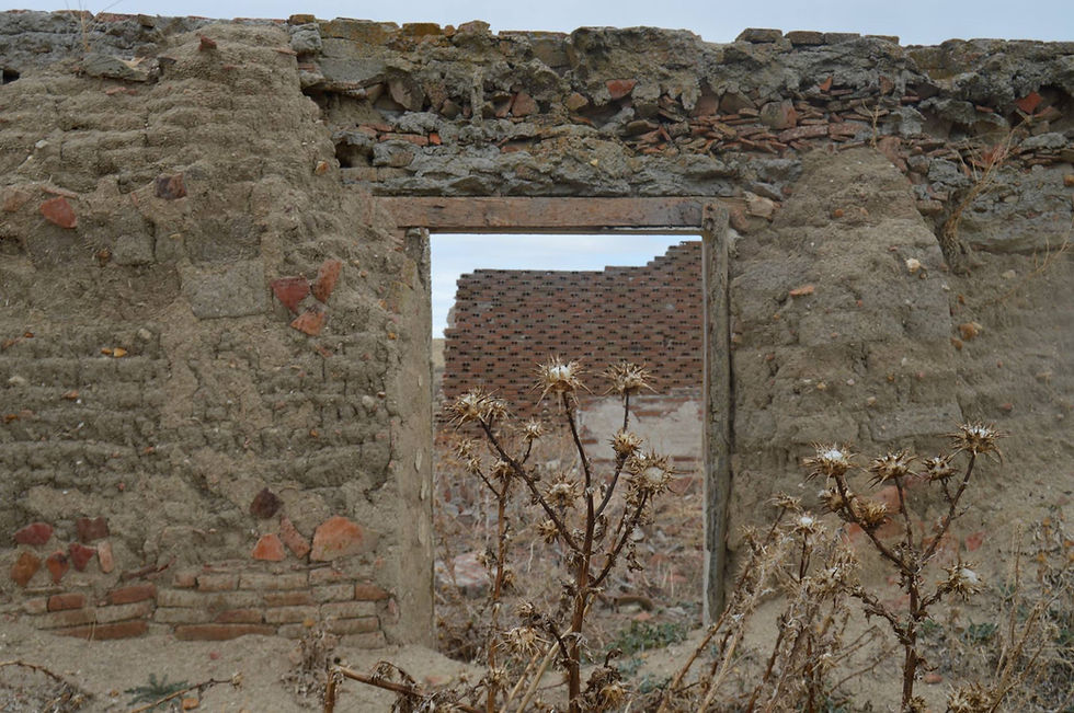 Honquilana ruinas