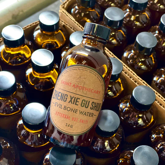 Saint Acupuncture and Wellness (brinsontherapeutics), 282 Redfern Vlg