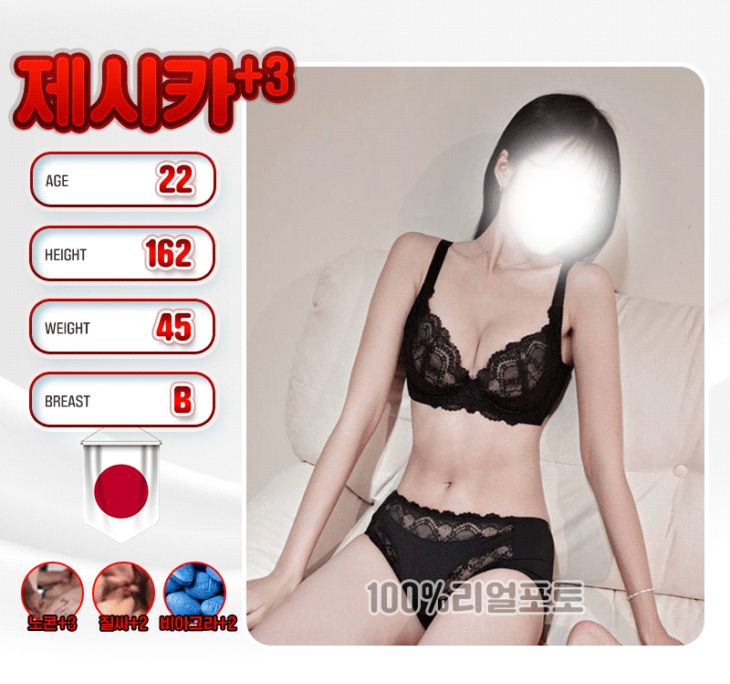 be2564_bdd64b9968934559860aad6b28537fd5~mv2.gif