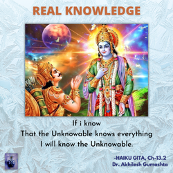 If i know That the Unknowable knows everything I will know the Unknowable. ch13.2