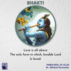 Love is all above The only form in which, lovable Lord Is loved. ch12.20