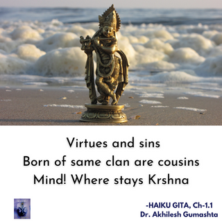 virtues and sins born of same clan are cousins mind where stays krshna ch1.1.png