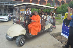In School Campus
