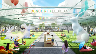 COMPETITION, PARK