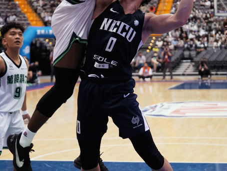 UBA/ 20220319 政大贏萬能 77:68