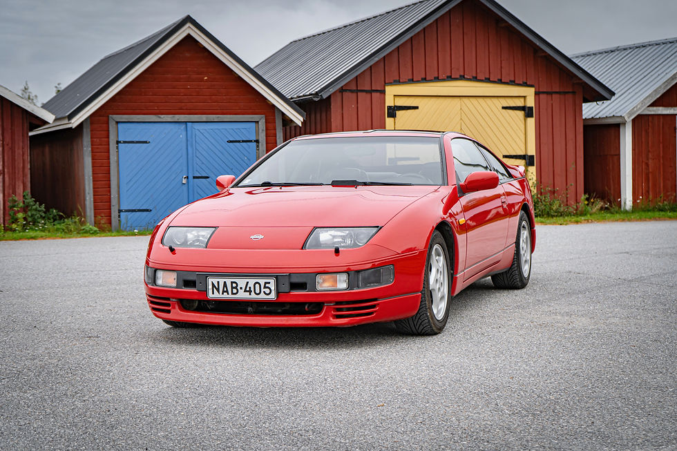 Thumbnail: SOLD! Nissan 300ZX -90