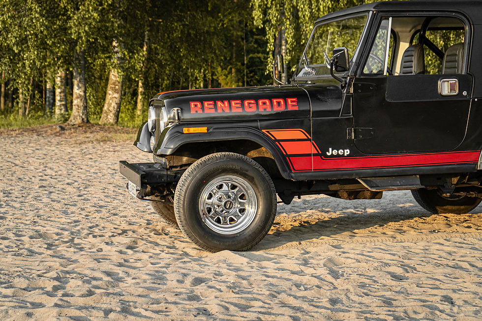 Thumbnail: Jeep CJ-7 -82