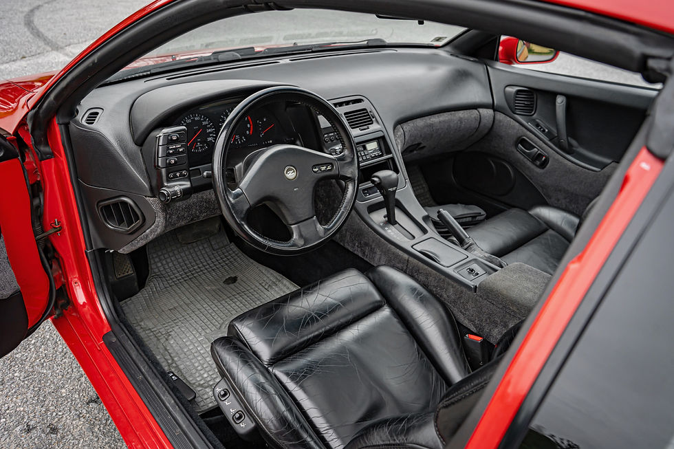 Thumbnail: SOLD! Nissan 300ZX -90
