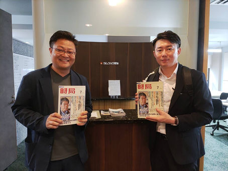 メディア戦略の極致は認知！！