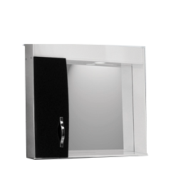 Espelheira KARISMA 65cm FABRIBAM